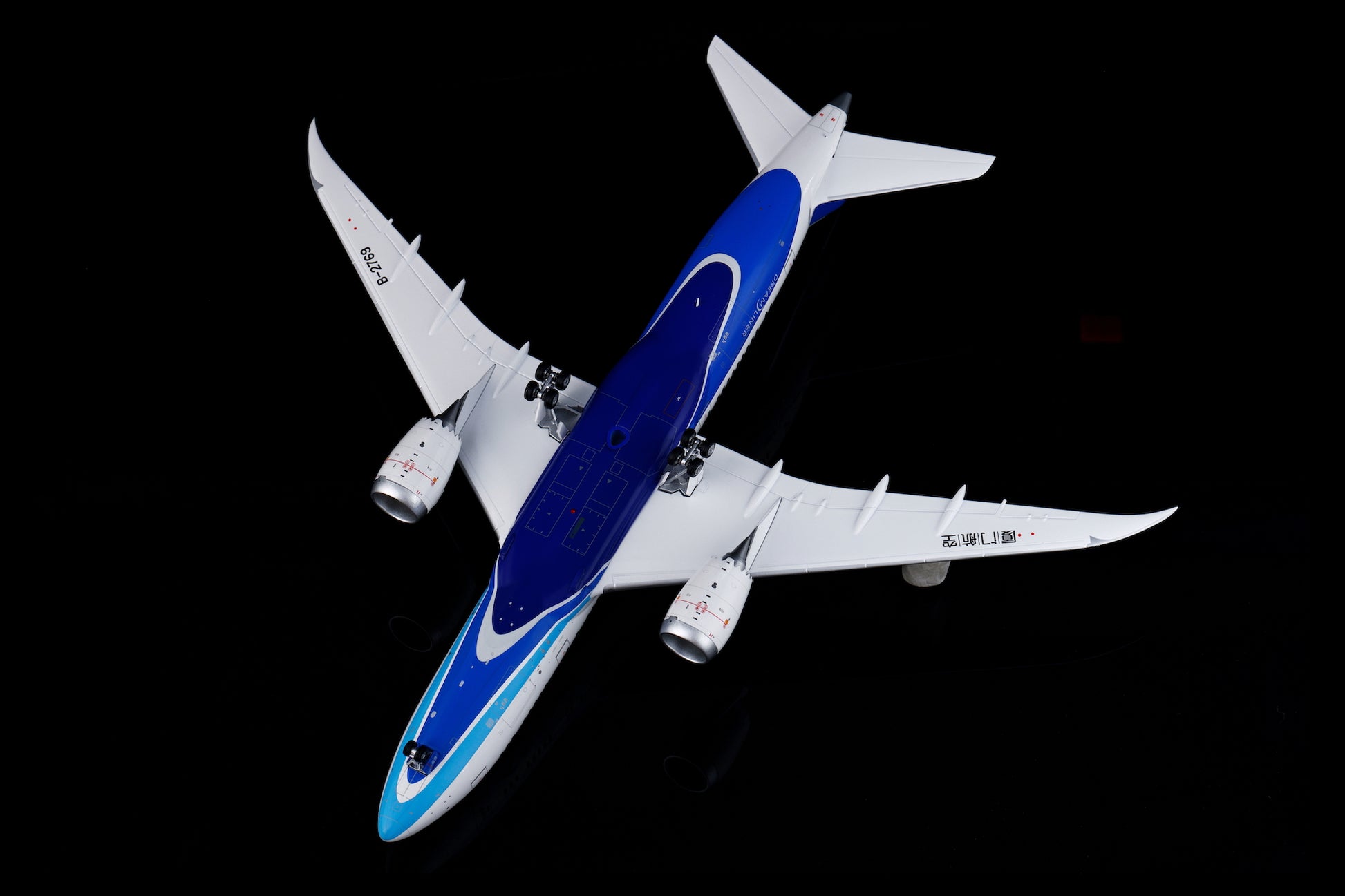 L2033 product image