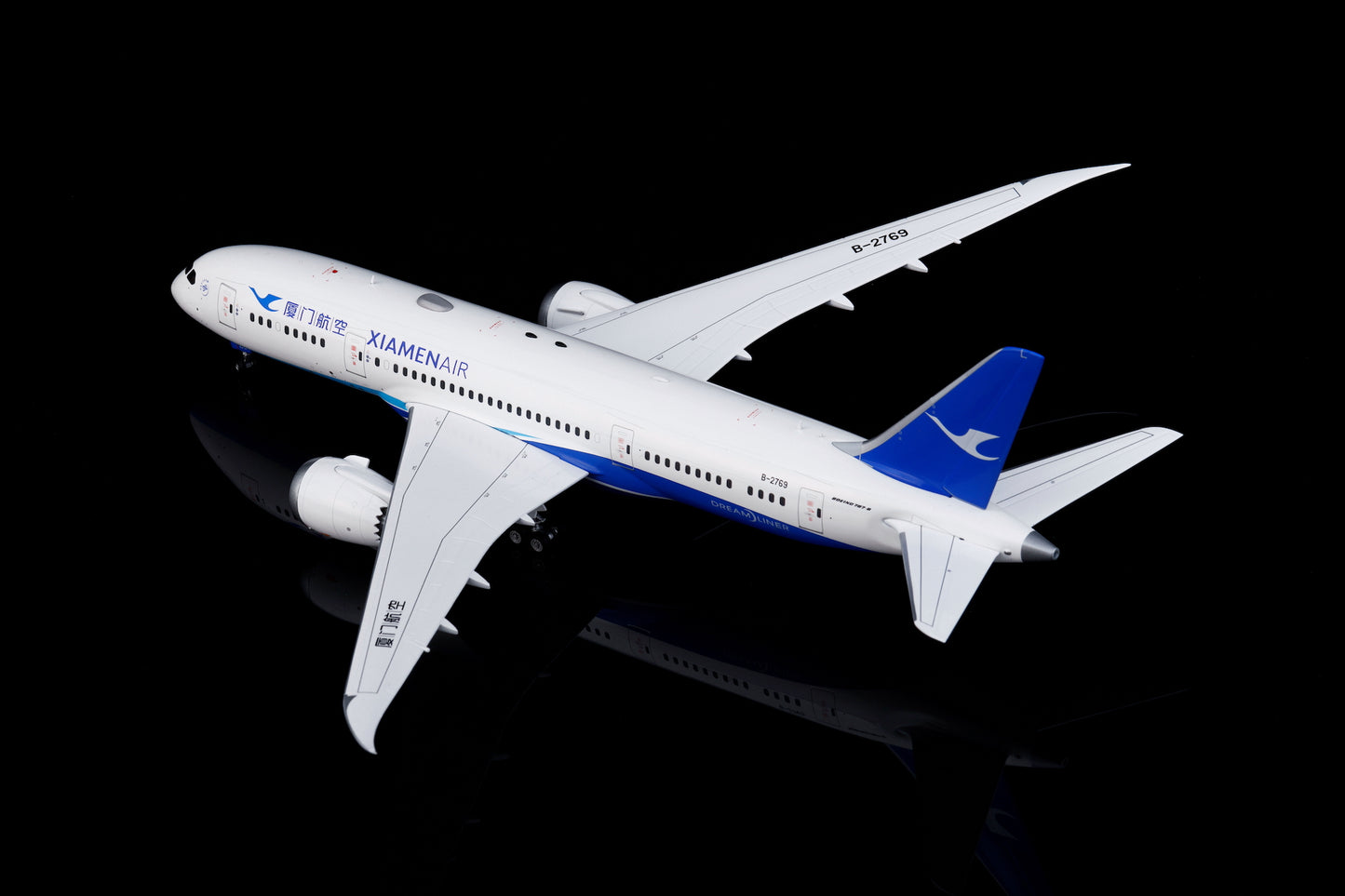 L2033 product image
