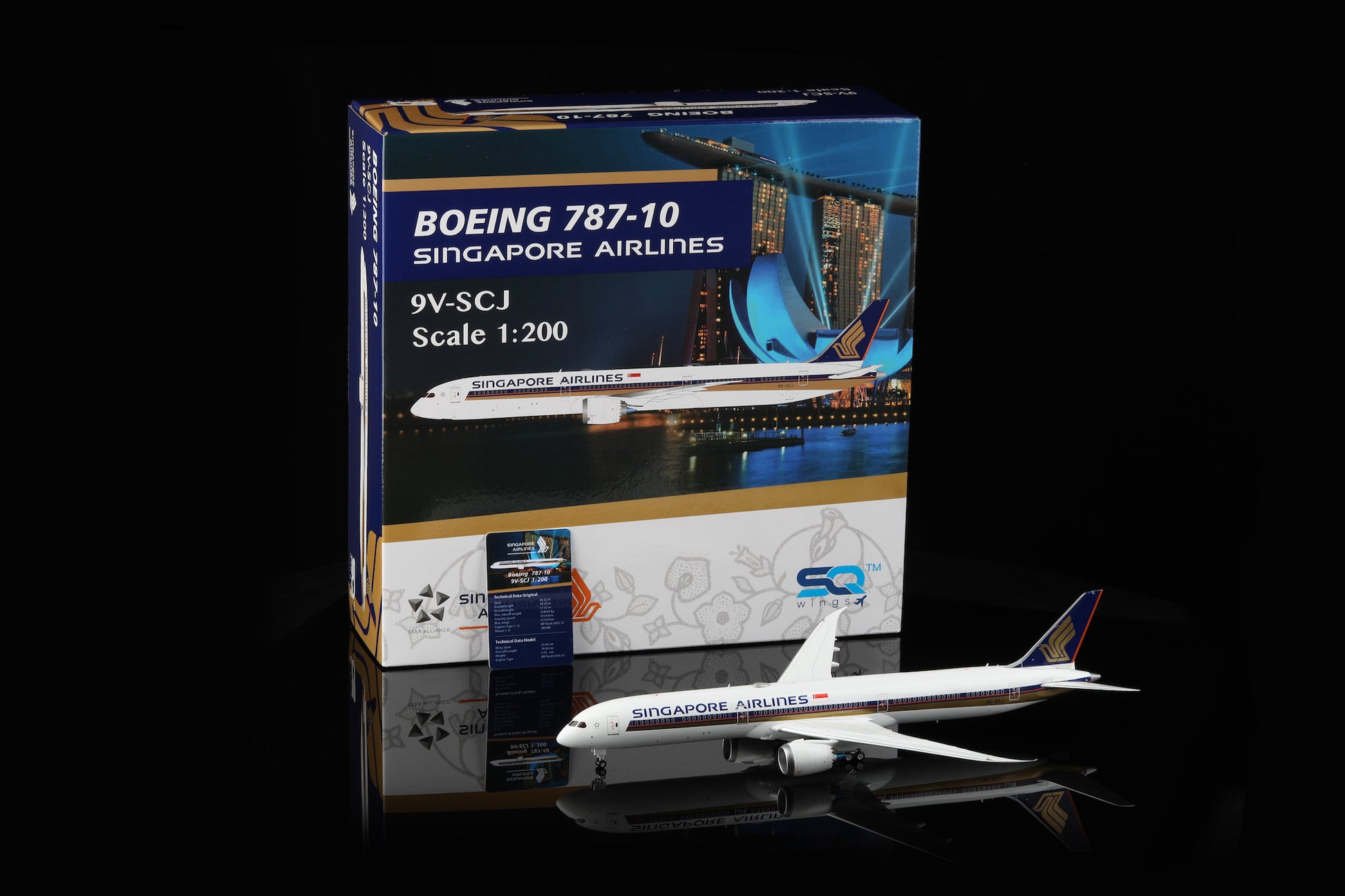 L2039 cover