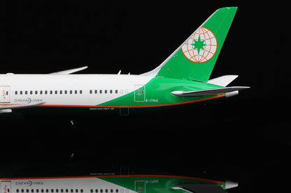 L2041 product image