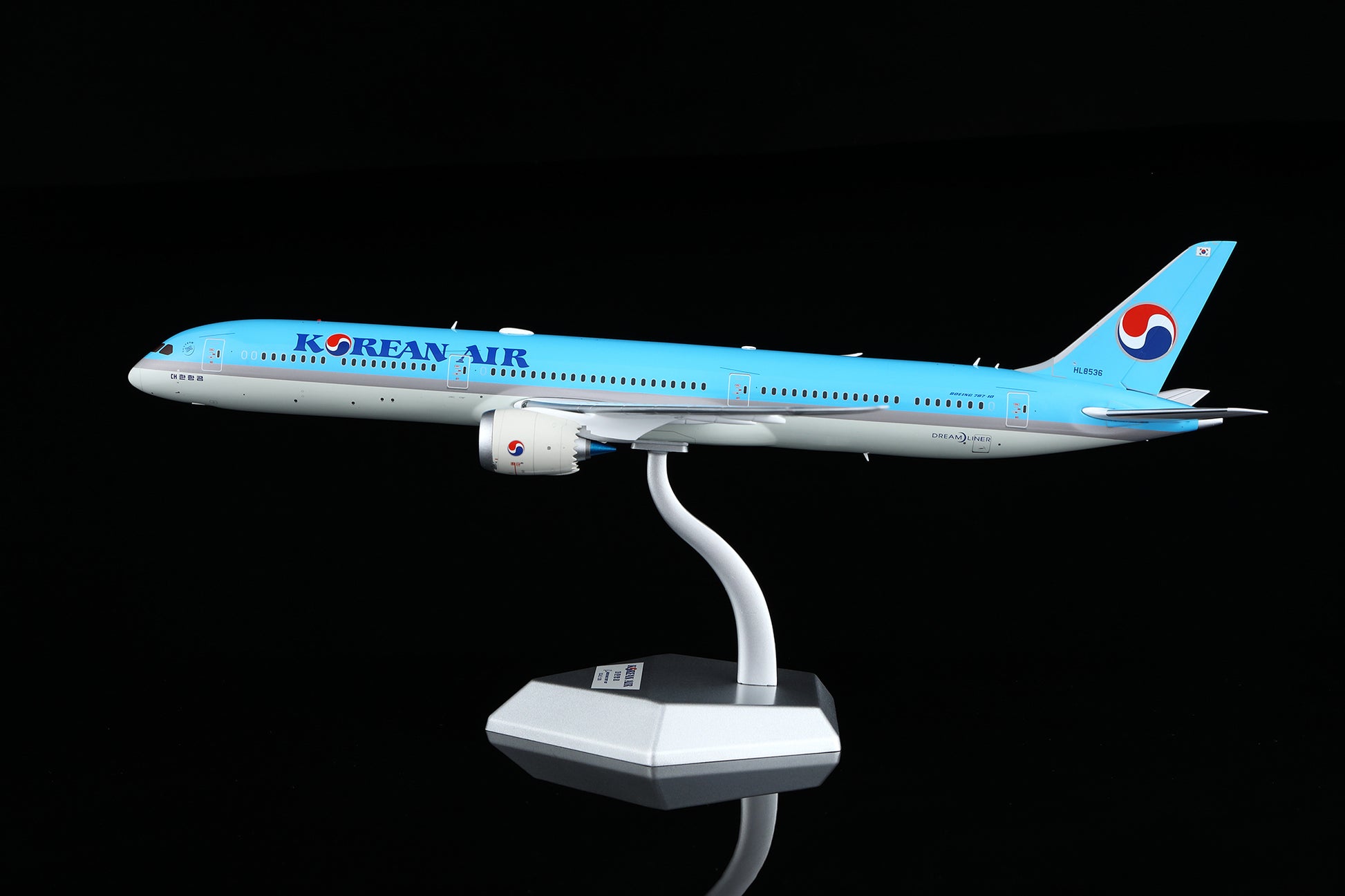 L2045 product image