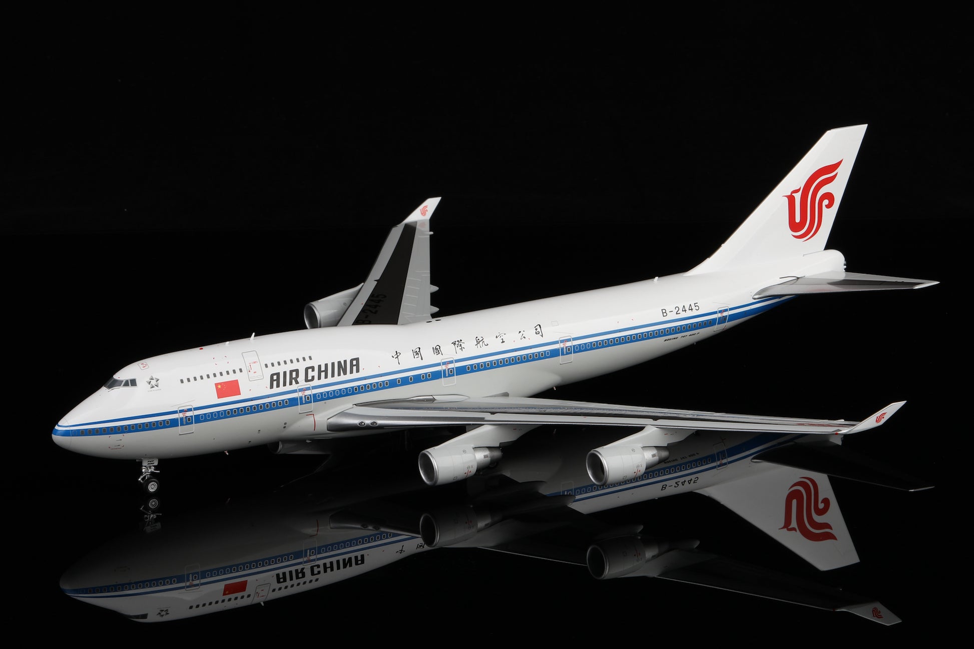 Air China B747-400 B-2445