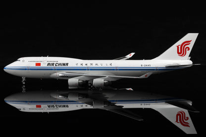Air China B747-400 B-2445
