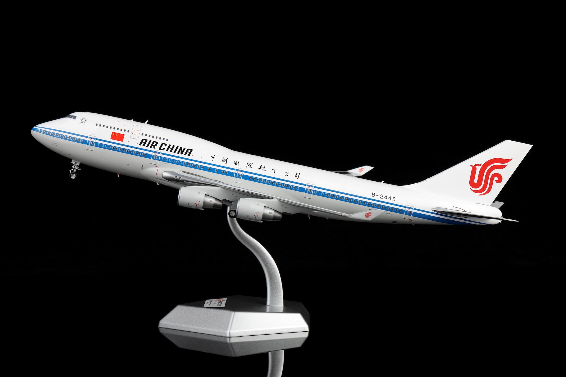 Air China B747-400 B-2445