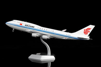 Air China B747-400 B-2445