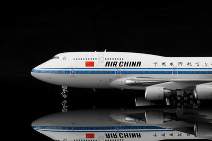 Air China B747-400 B-2445