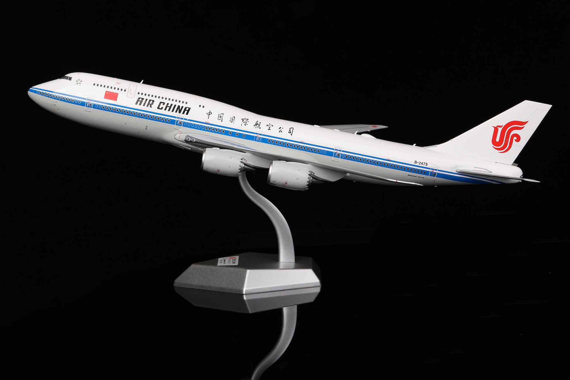 Boeing 747-8 Air China B-2479
