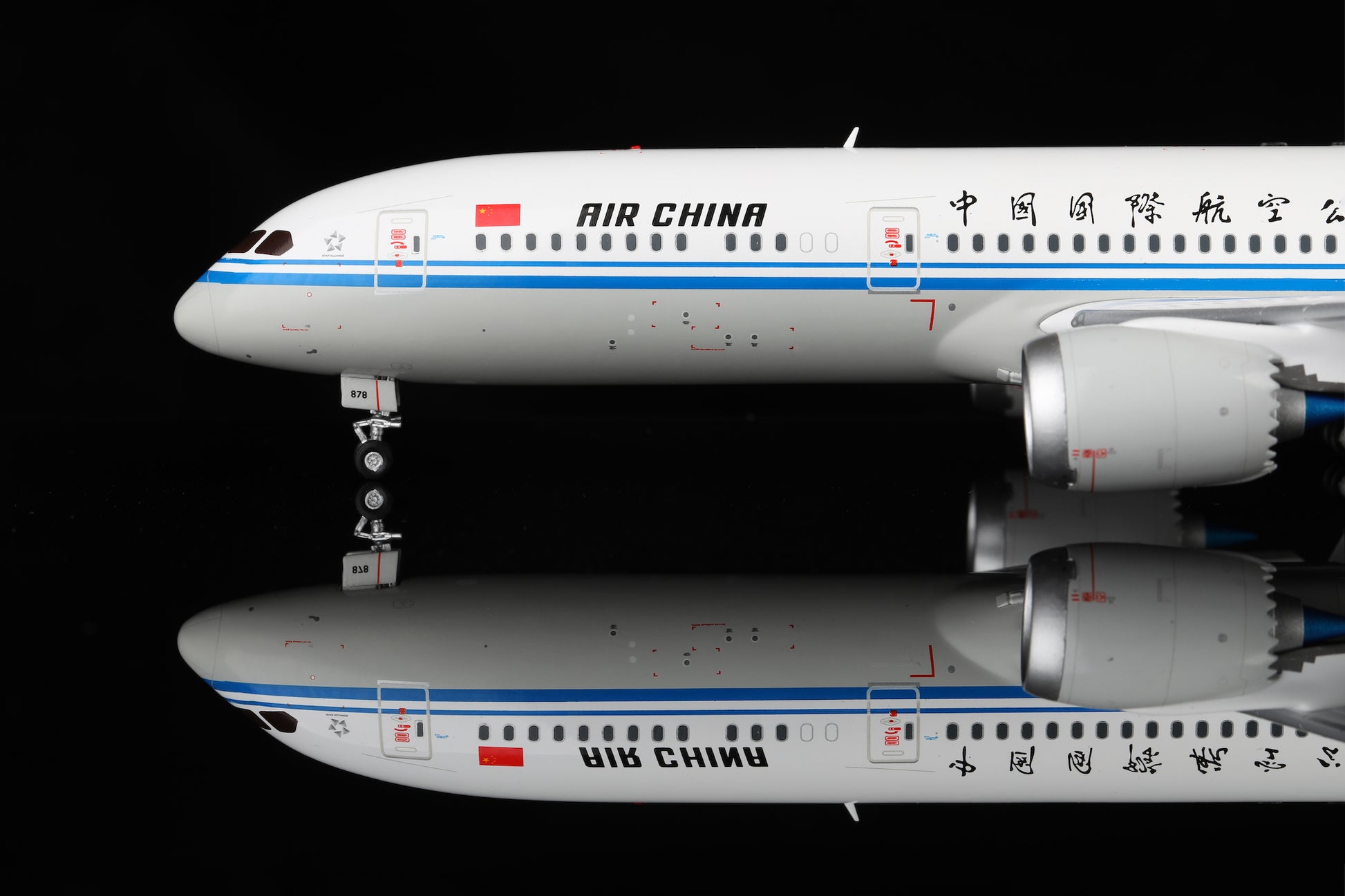 Air China B787-9 B-7878