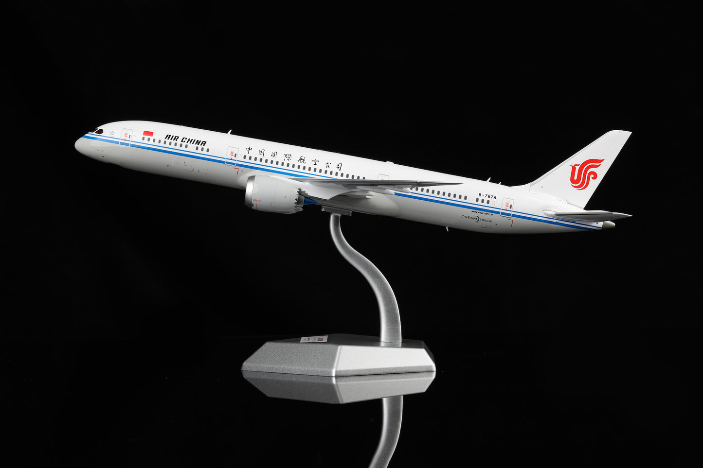 Air China B787-9 B-7878