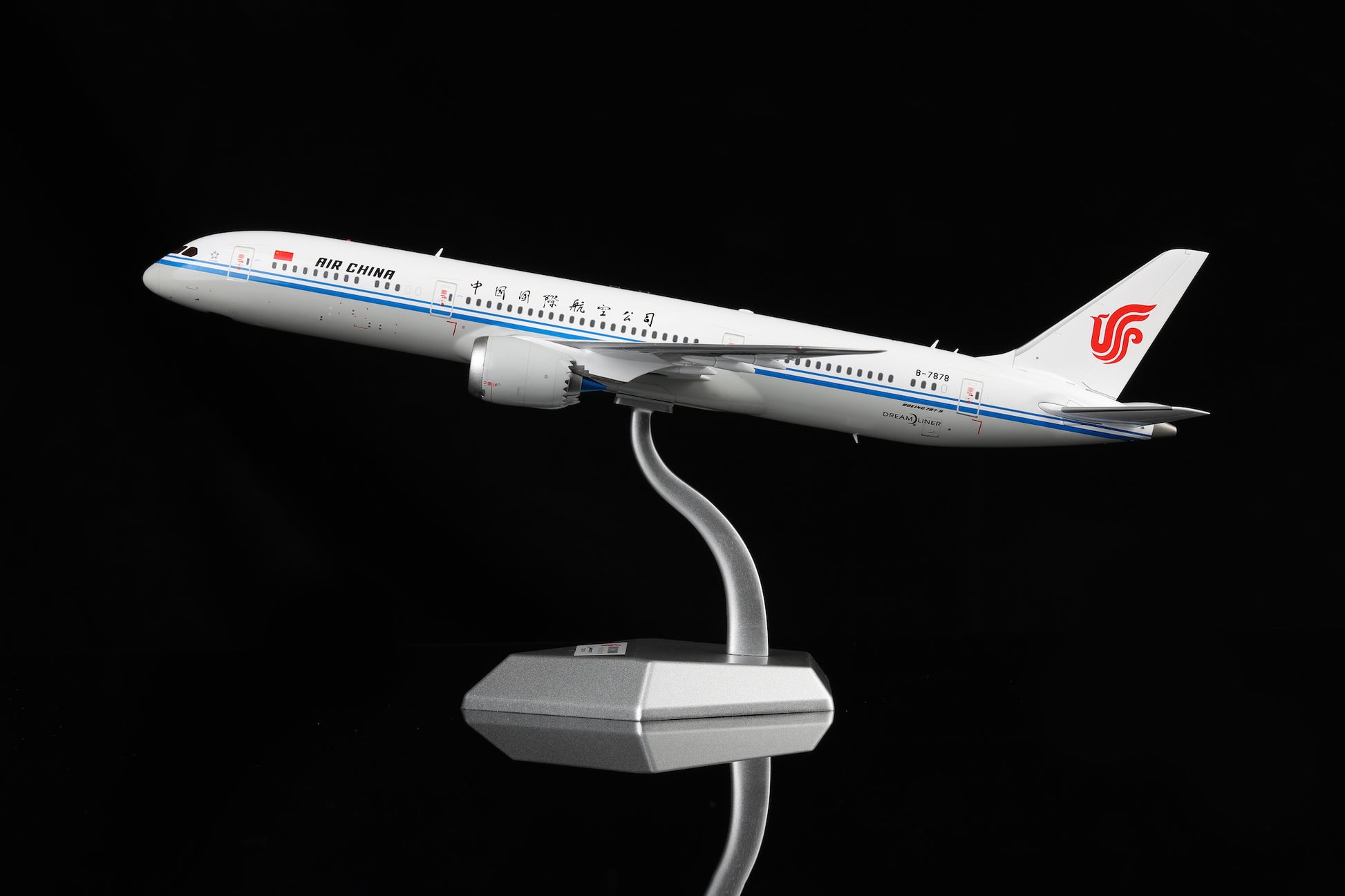 Air China B787-9 B-7878