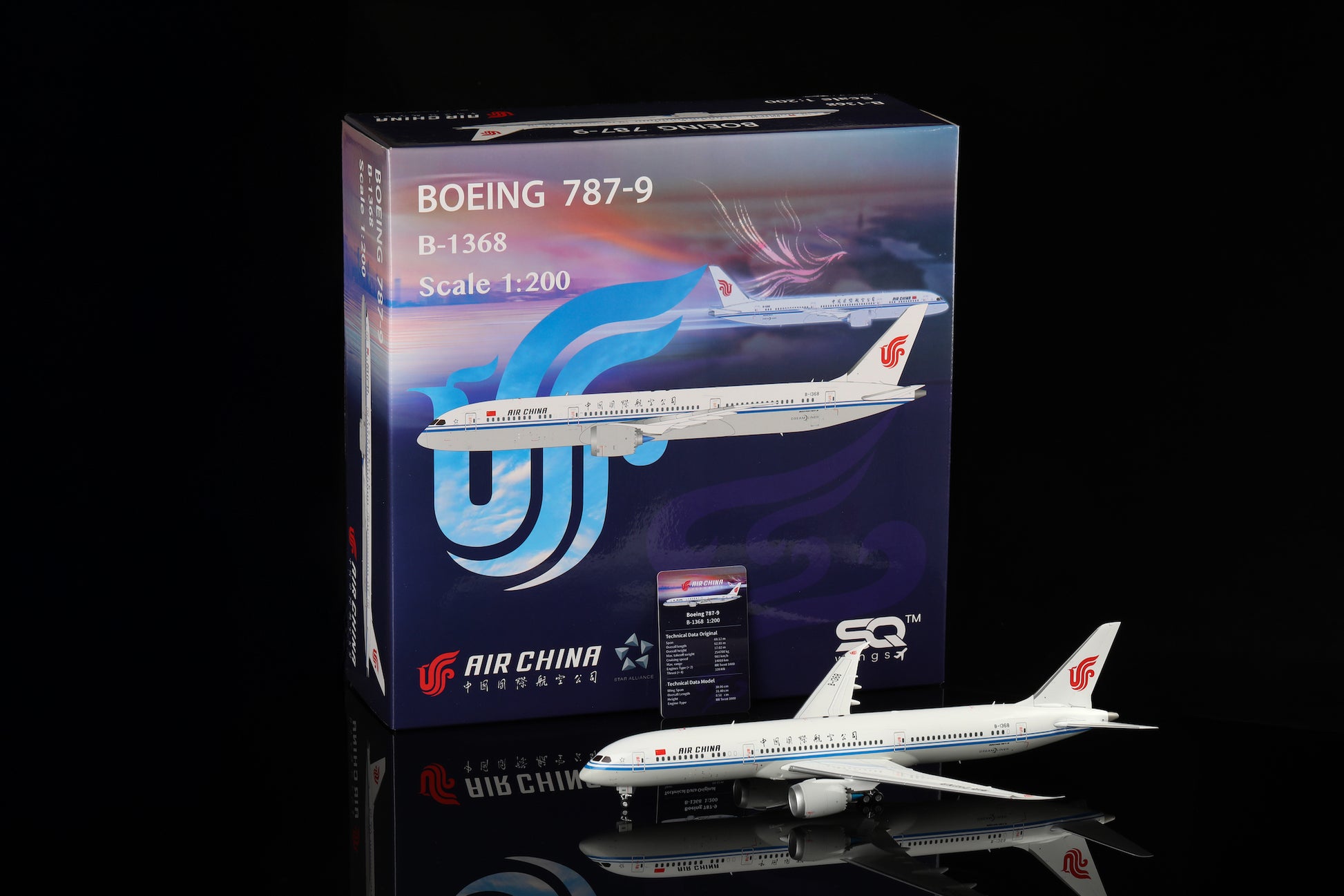 Air China B787-9 B-1368 — cover