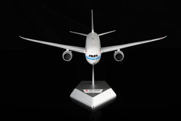 Air China B787-9 B-1368