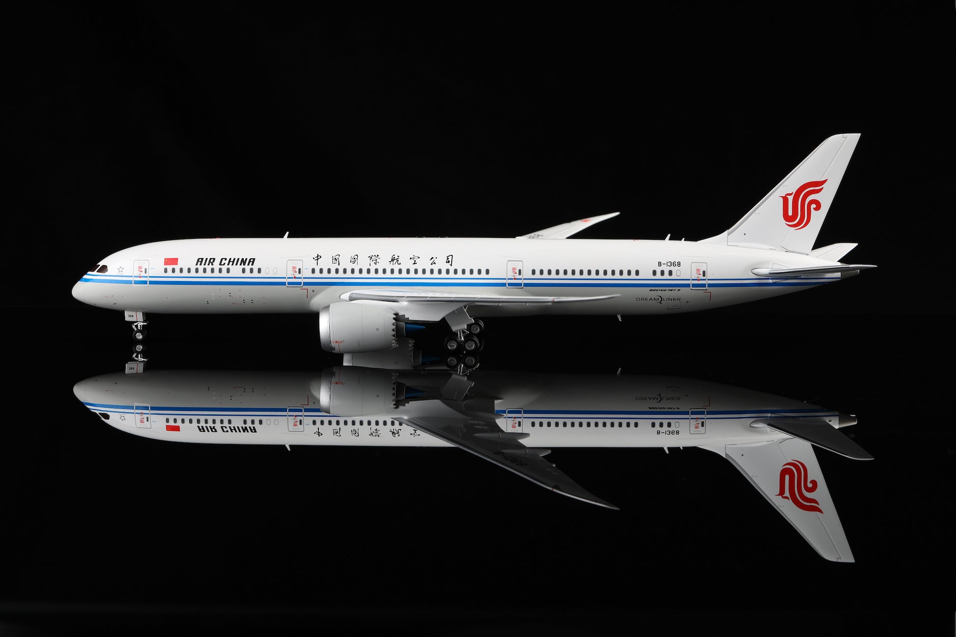 Air China B787-9 B-1368