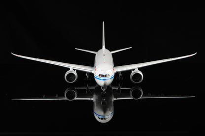 Air China B787-9 B-1368