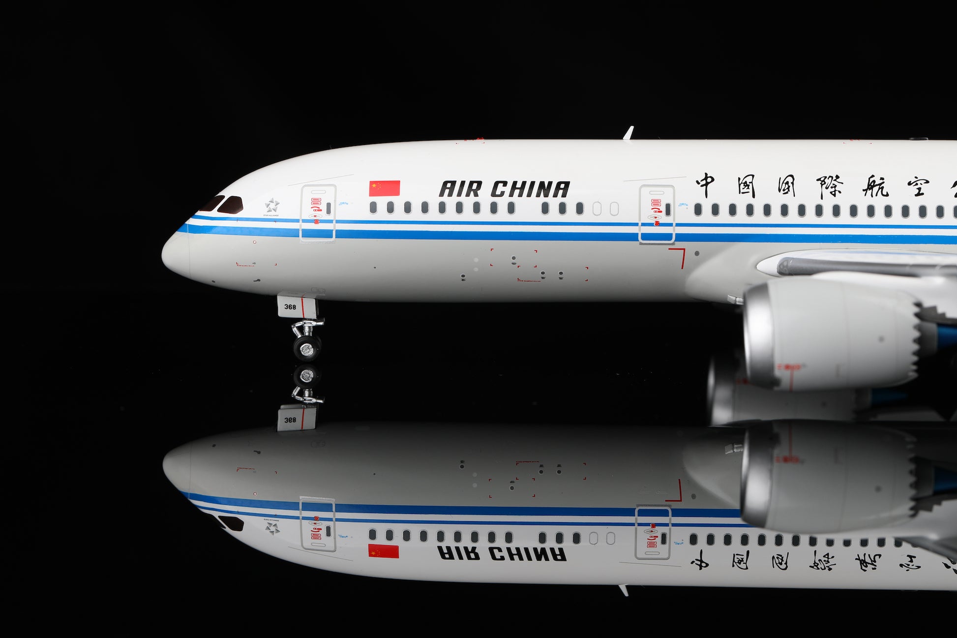 Air China B787-9 B-1368