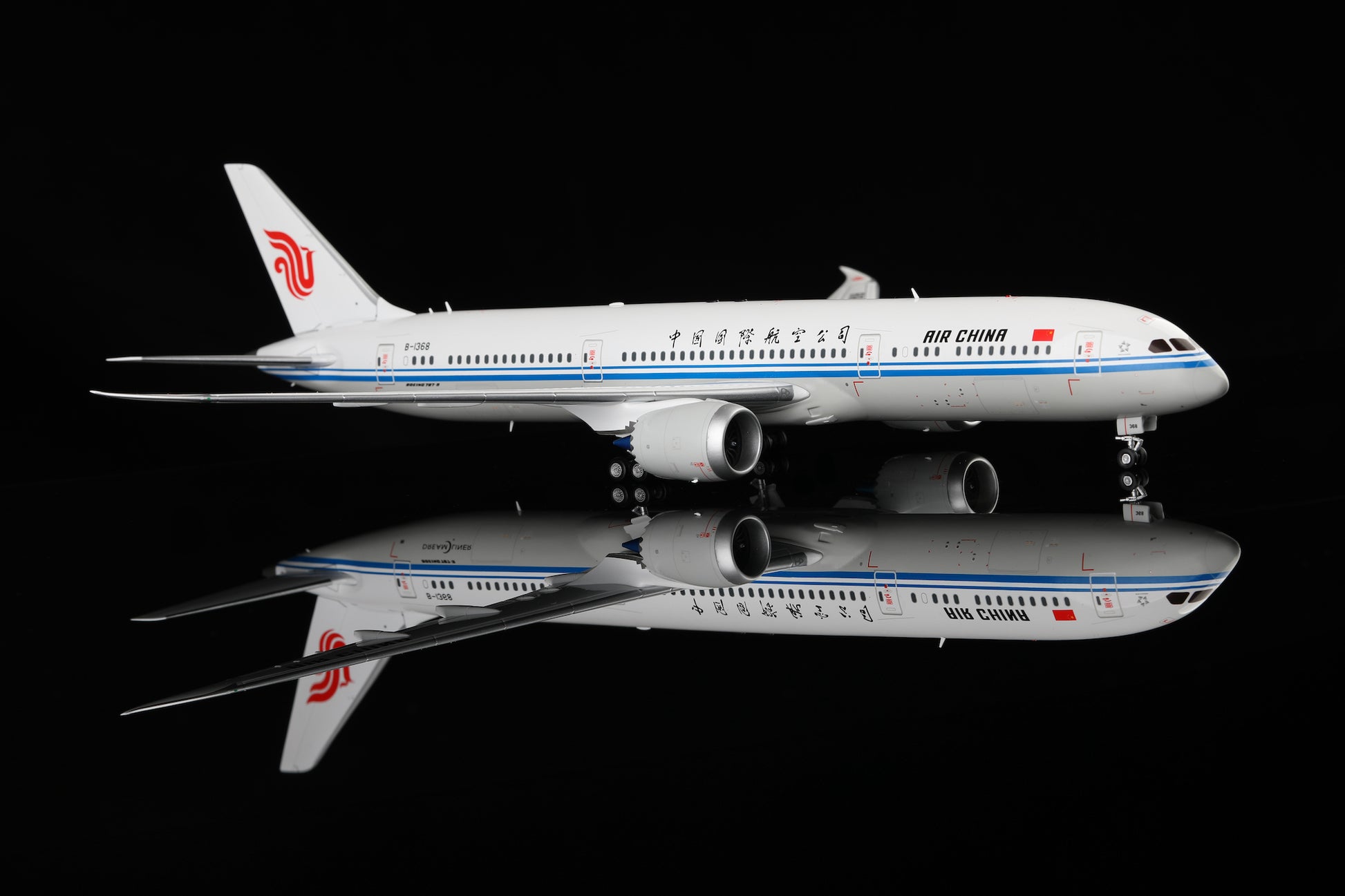 Air China B787-9 B-1368