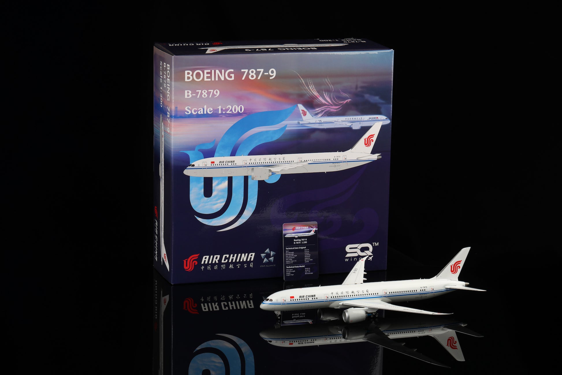 Air China B787-9 B-7879 — cover