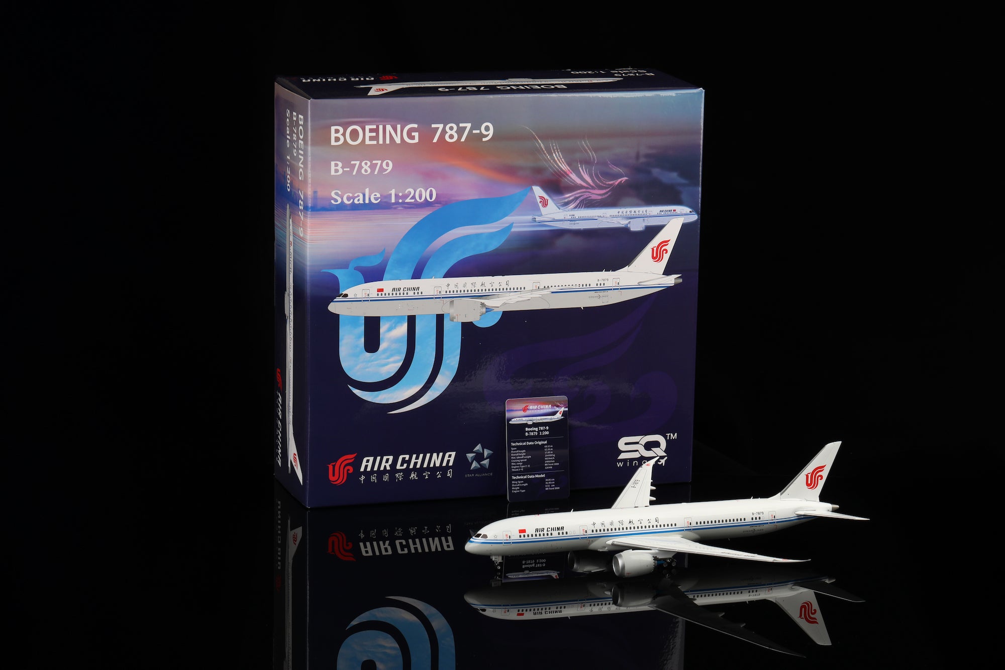 Air China B787-9 B-7879 — cover