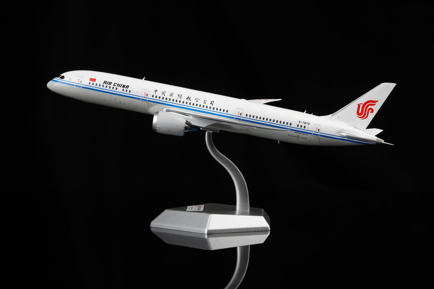 Air China B787-9 B-7879