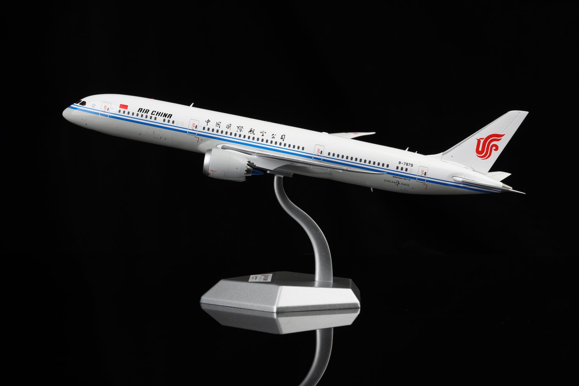 Air China B787-9 B-7879
