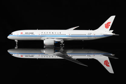 Air China B787-9 B-7879