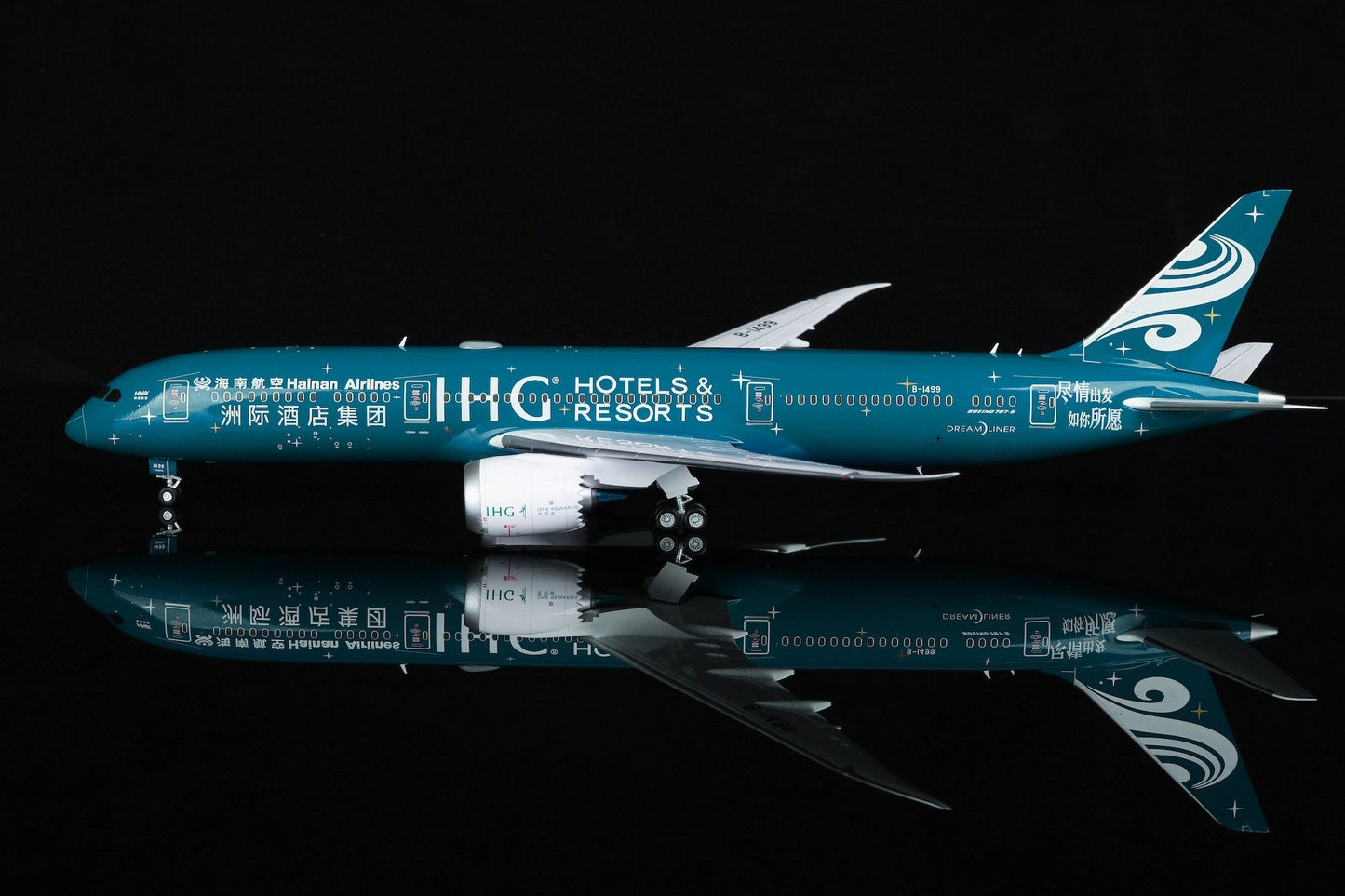Hainan Airlines B787-9 B-1499 IHG Hotels & Resorts Livery