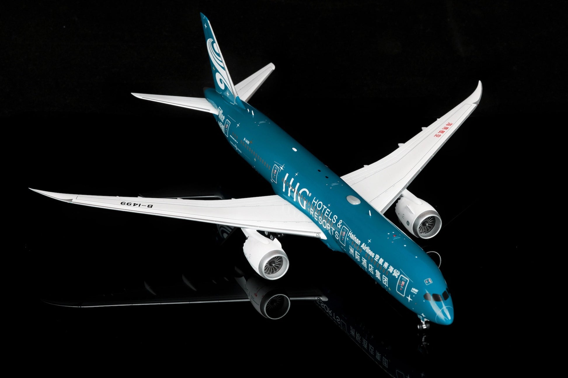Hainan Airlines B787-9 B-1499 IHG Hotels & Resorts Livery