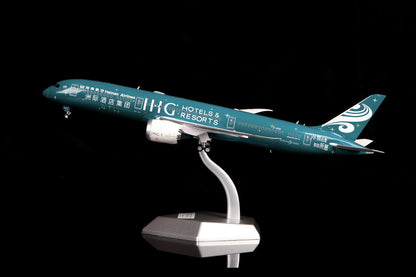 Hainan Airlines B787-9 B-1499 IHG Hotels & Resorts Livery