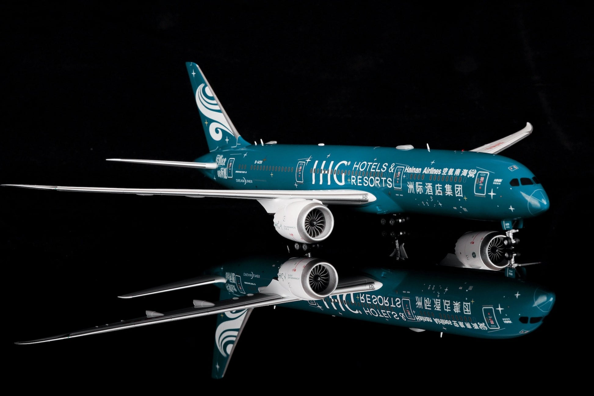 Hainan Airlines B787-9 B-1499 IHG Hotels & Resorts Livery