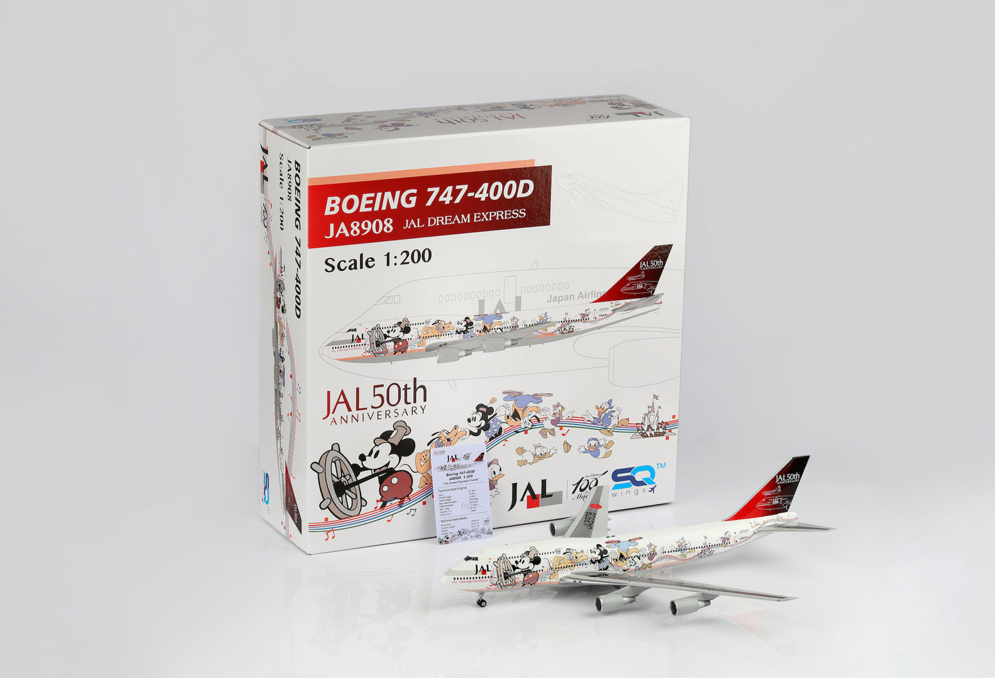 L2059 cover