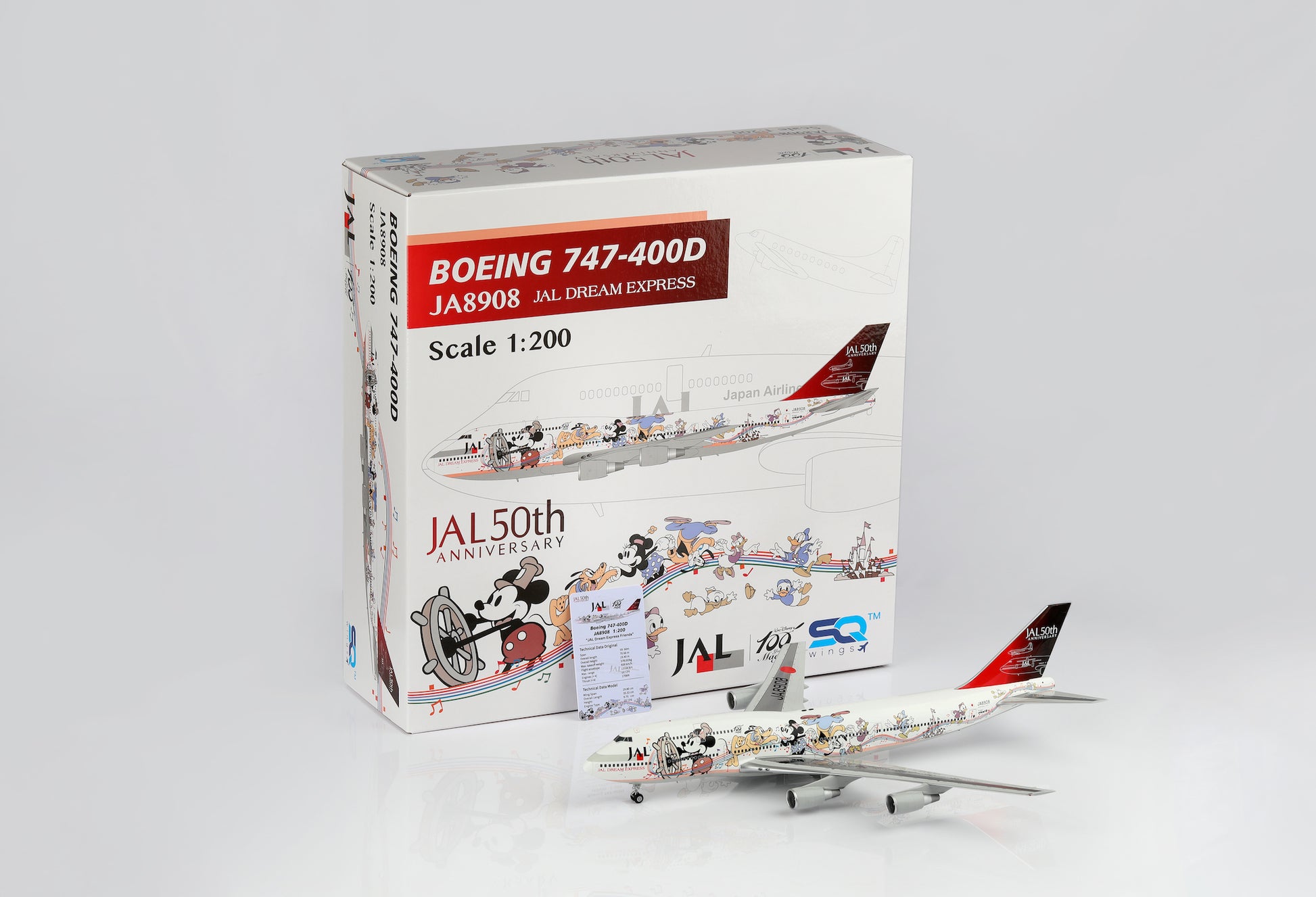 L2059 cover