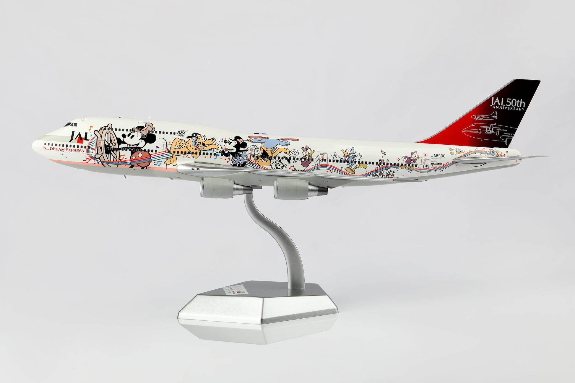 L2059 product image