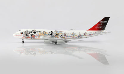 L2059 product image
