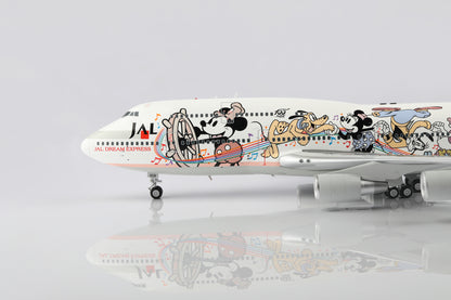 L2059 product image