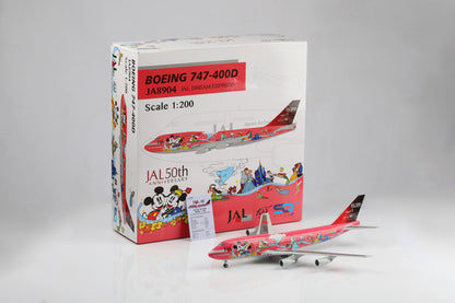L2060 cover