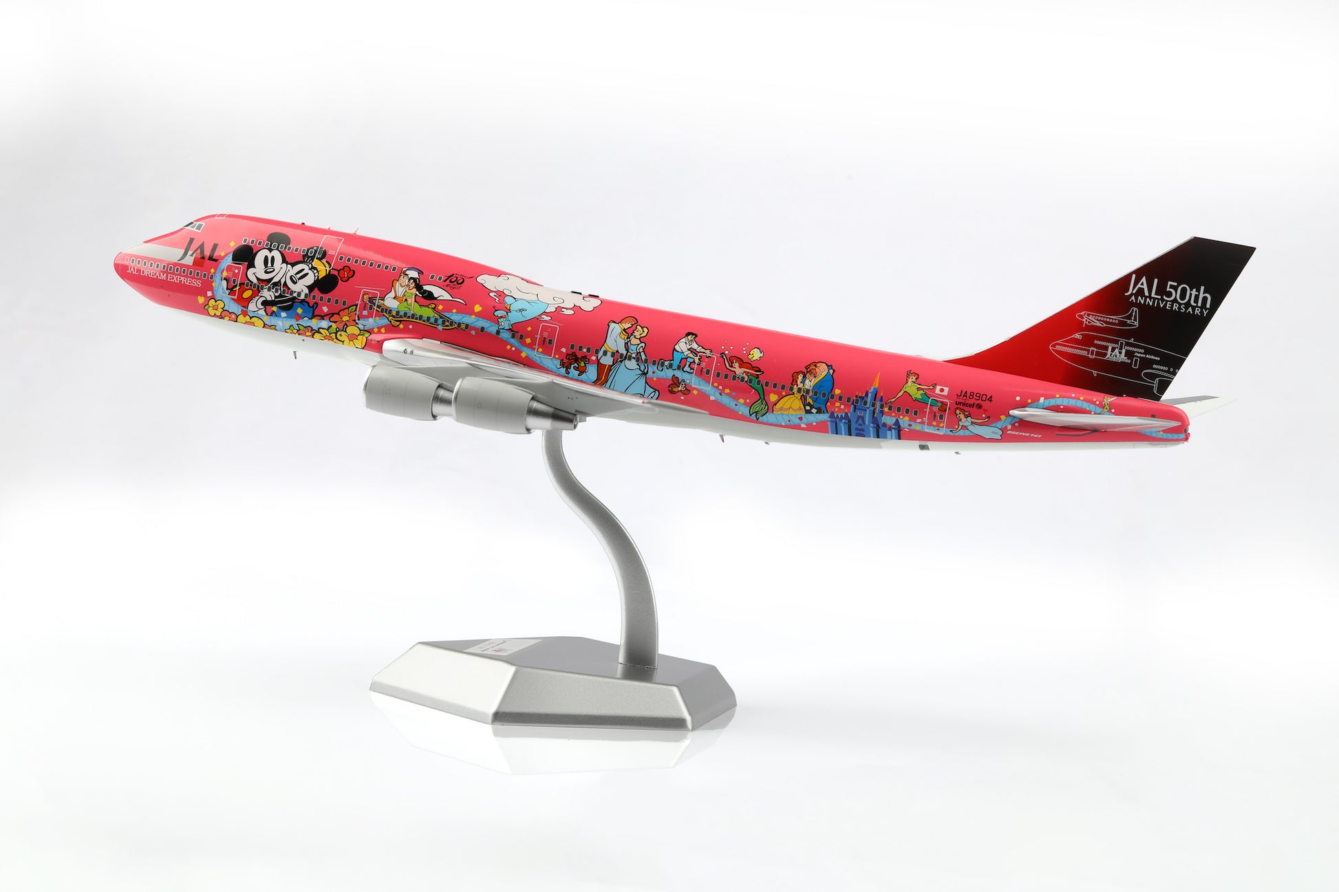 L2060 product image