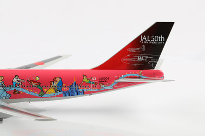 L2060 product image