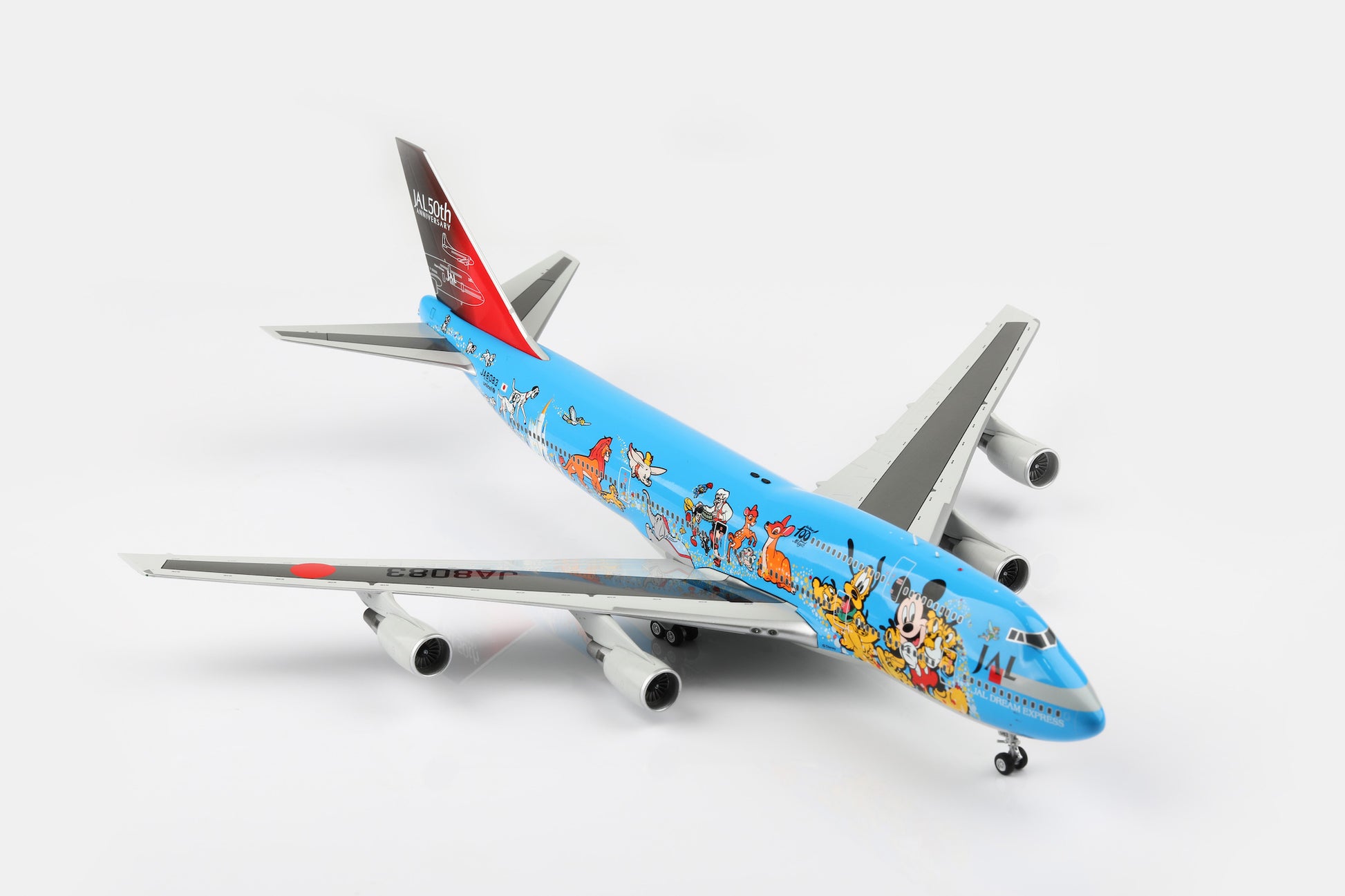 L2061 product image