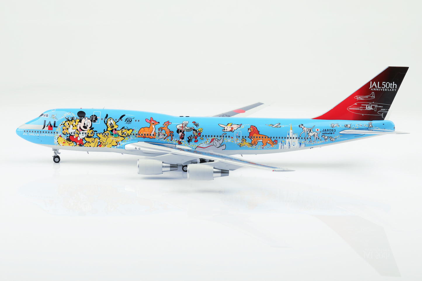 L2061 product image