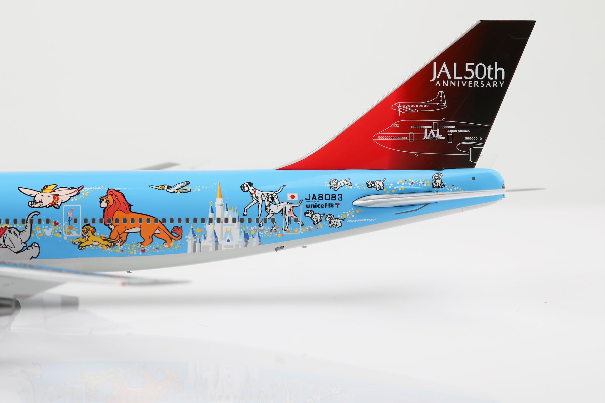 L2061 product image