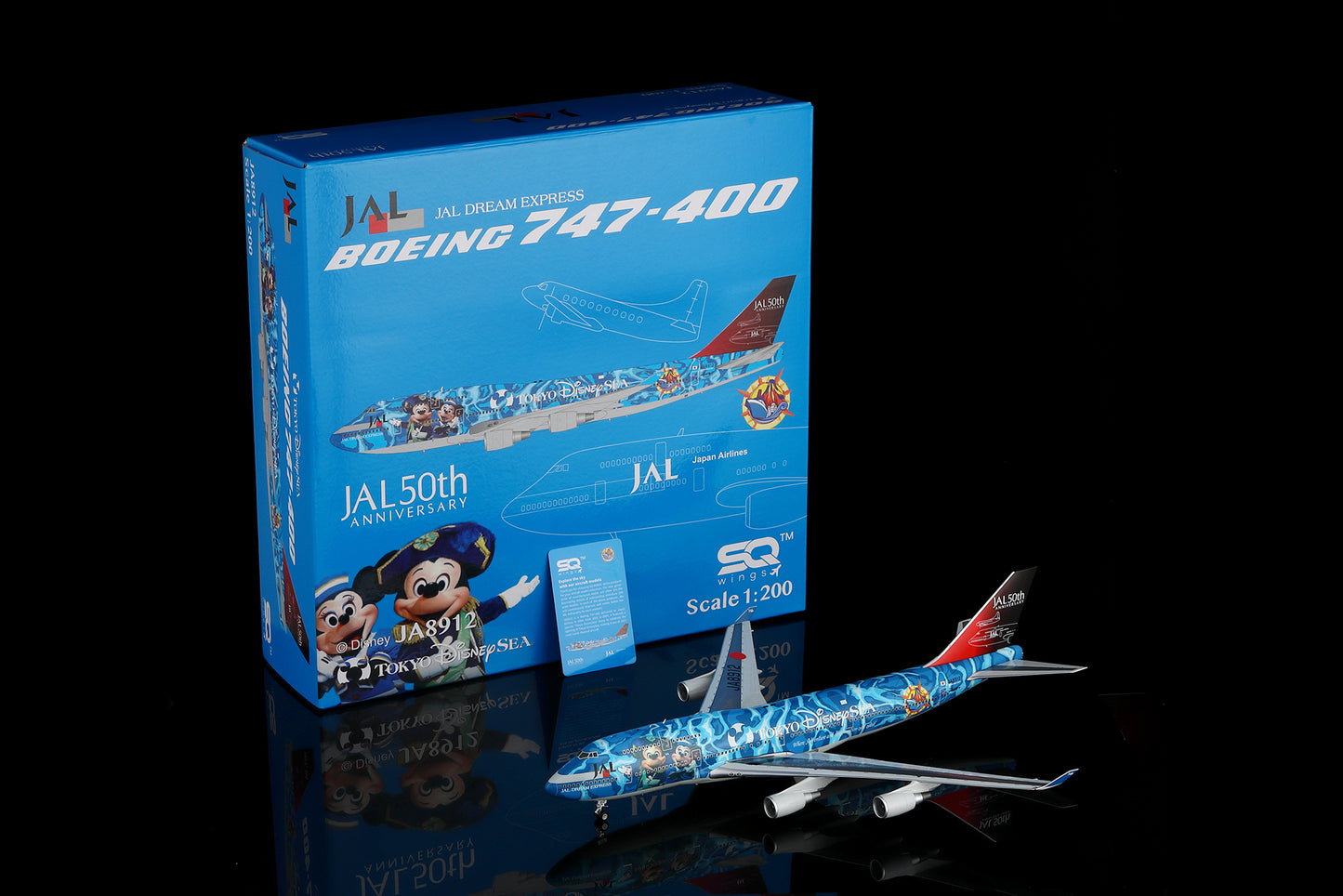 Japan Airlines B747-400 No.4 Disney Sea JA8912 1