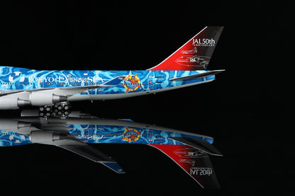 Japan Airlines B747-400 No.4 Disney Sea JA8912 12