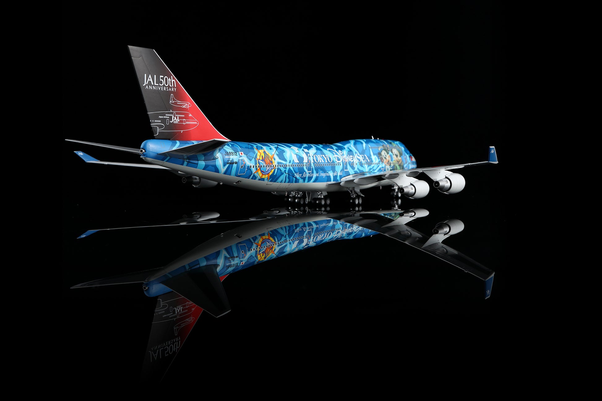 Japan Airlines B747-400 No.4 Disney Sea JA8912 2