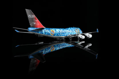 Japan Airlines B747-400 No.4 Disney Sea JA8912 2