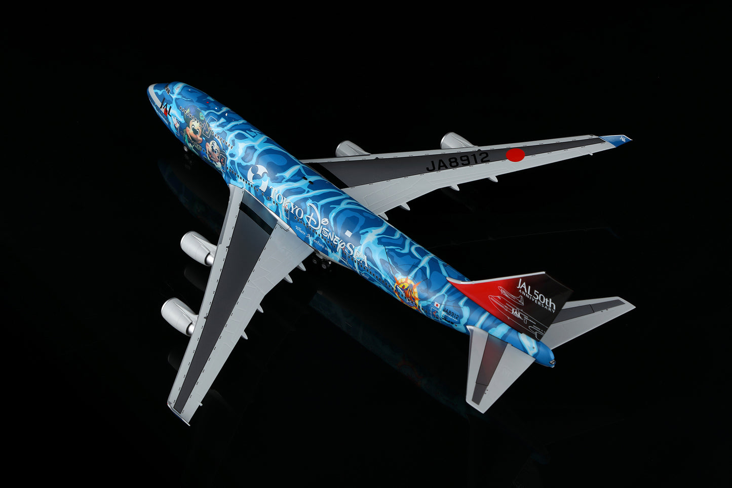 Japan Airlines B747-400 No.4 Disney Sea JA8912 3