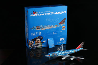 L2063 cover