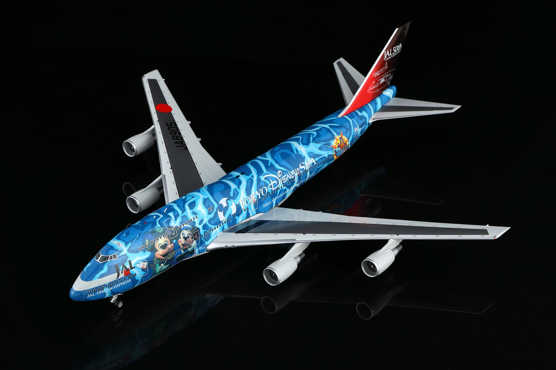 L2063 product image