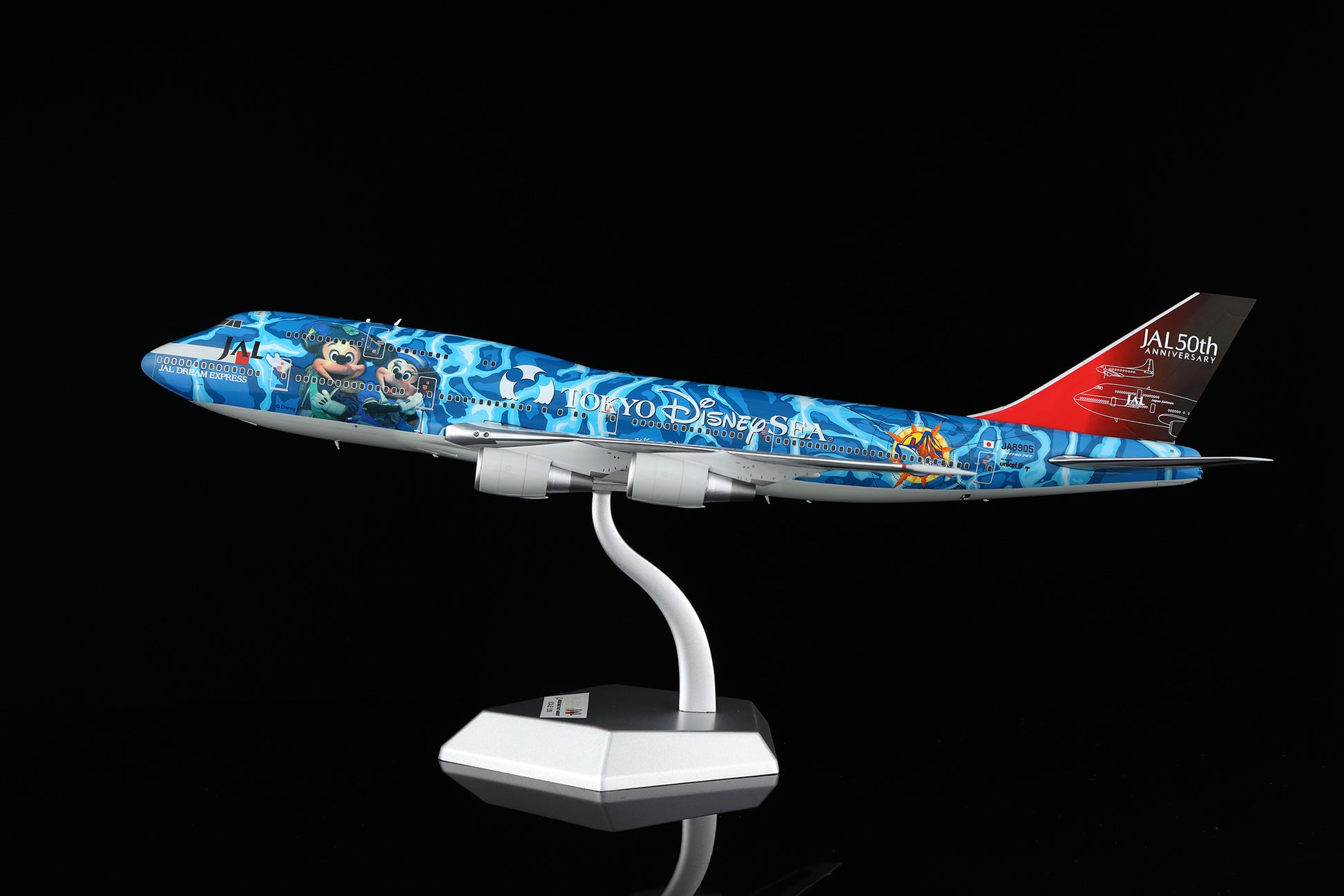 L2063 product image