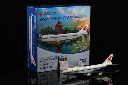 L2066 cover