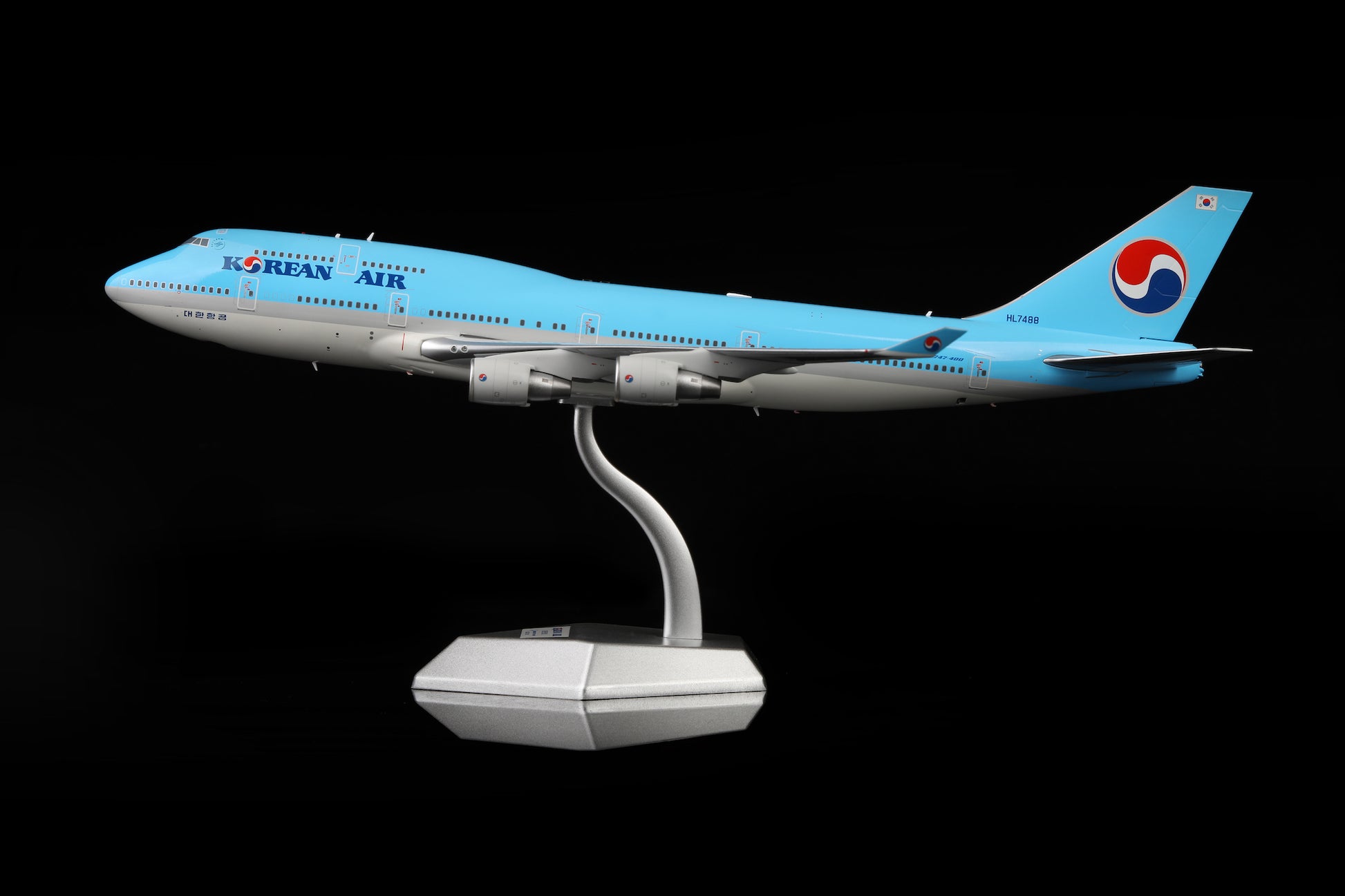 L2068 product image
